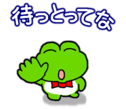 Frog's KANSAI-BEN sticker2 sticker #8915051