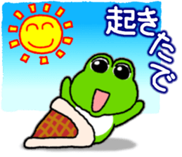Frog's KANSAI-BEN sticker2 sticker #8915052