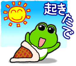 Frog's KANSAI-BEN sticker2 sticker #8915052