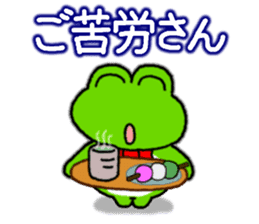 Frog's KANSAI-BEN sticker2 sticker #8915054