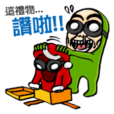 BG MEN Merry X'mas & Happy New Year sticker #8915181