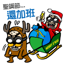 BG MEN Merry X'mas & Happy New Year sticker #8915186