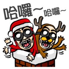 BG MEN Merry X'mas & Happy New Year sticker #8915188