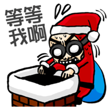 BG MEN Merry X'mas & Happy New Year sticker #8915189