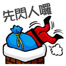 BG MEN Merry X'mas & Happy New Year sticker #8915190