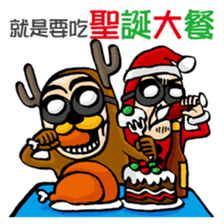 BG MEN Merry X'mas & Happy New Year sticker #8915191