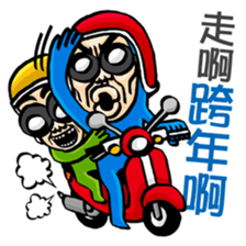 BG MEN Merry X'mas & Happy New Year sticker #8915196