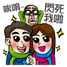 BG MEN Merry X'mas & Happy New Year sticker #8915198