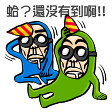 BG MEN Merry X'mas & Happy New Year sticker #8915201