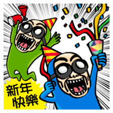 BG MEN Merry X'mas & Happy New Year sticker #8915203