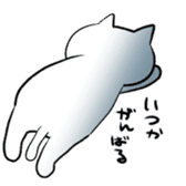 gentle cat's 04 sticker #8915293