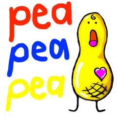 Broadcast prohibition term Pea to walk!!