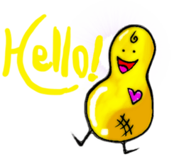 Broadcast prohibition term Pea to walk!! sticker #8915336