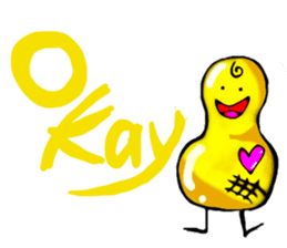 Broadcast prohibition term Pea to walk!! sticker #8915340