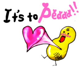 Broadcast prohibition term Pea to walk!! sticker #8915344