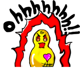 Broadcast prohibition term Pea to walk!! sticker #8915352