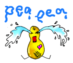 Broadcast prohibition term Pea to walk!! sticker #8915359