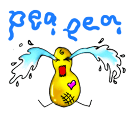 Broadcast prohibition term Pea to walk!! sticker #8915359