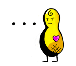 Broadcast prohibition term Pea to walk!! sticker #8915374