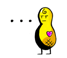 Broadcast prohibition term Pea to walk!! sticker #8915374