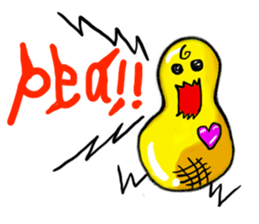 Broadcast prohibition term Pea to walk!! sticker #8915375