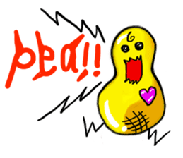 Broadcast prohibition term Pea to walk!! sticker #8915375