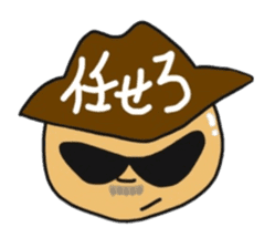 ojijisticker 2 sticker #8915457