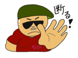 ojijisticker 2 sticker #8915459