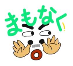 ojijisticker 2 sticker #8915460