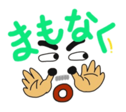 ojijisticker 2 sticker #8915460