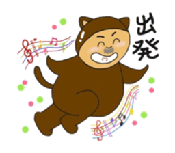 ojijisticker 2 sticker #8915461