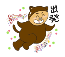 ojijisticker 2 sticker #8915461