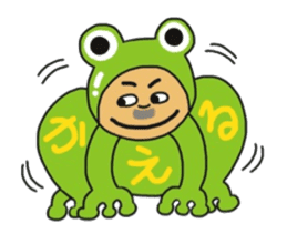 ojijisticker 2 sticker #8915462