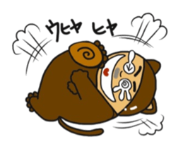 ojijisticker 2 sticker #8915464