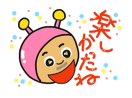 ojijisticker 2 sticker #8915465