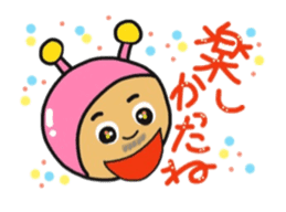 ojijisticker 2 sticker #8915465