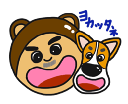 ojijisticker 2 sticker #8915468