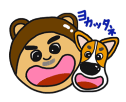 ojijisticker 2 sticker #8915468