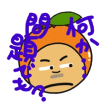 ojijisticker 2 sticker #8915469