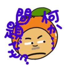 ojijisticker 2 sticker #8915469