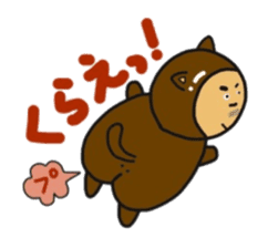 ojijisticker 2 sticker #8915472