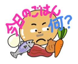 ojijisticker 2 sticker #8915475