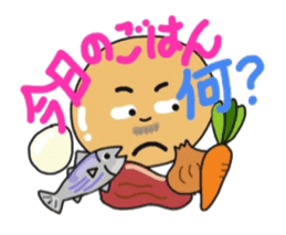 ojijisticker 2 sticker #8915475