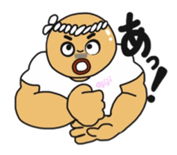 ojijisticker 2 sticker #8915476