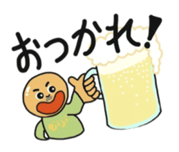 ojijisticker 2 sticker #8915478