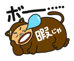 ojijisticker 2 sticker #8915479