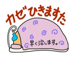 ojijisticker 2 sticker #8915480