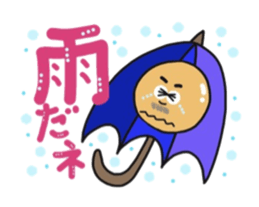 ojijisticker 2 sticker #8915485