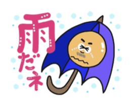 ojijisticker 2 sticker #8915485