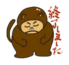 ojijisticker 2 sticker #8915487